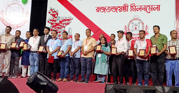 নানা আয়োজনে বাঁধনের মিলনমেলা