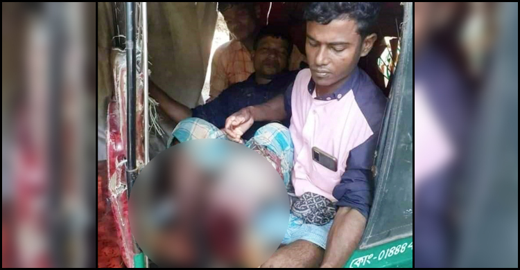 নাইক্ষ্যংছড়ি সীমান্তে মাইন বিস্ফোরণে যুবক আহত