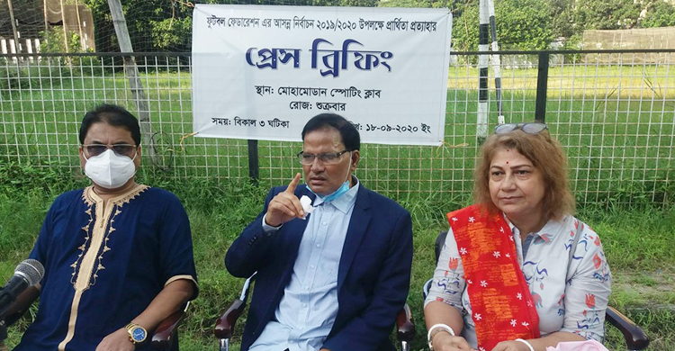 কাঁদলেন বাদল রায়