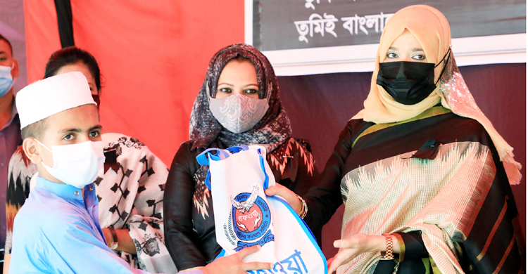জাতীয় শোক দিবস পালন করল বাফওয়া