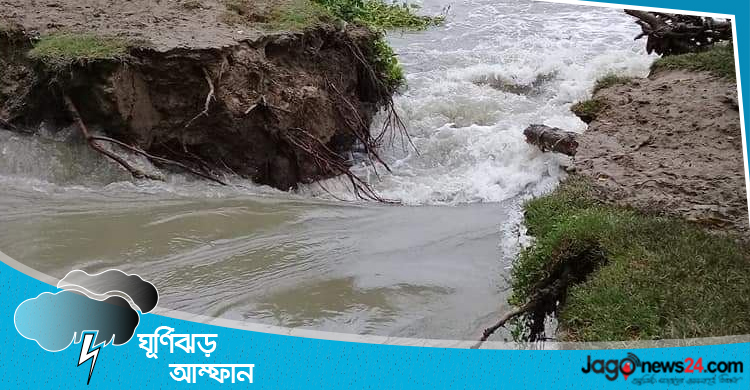 জলোচ্ছ্বাসে পটুয়াখালীতে ৮ কিলোমিটার বাঁধ ক্ষতিগ্রস্ত