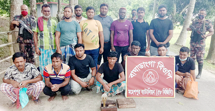ঝিনাইদহ সীমান্ত দিয়ে ভারতে অনুপ্রবেশকালে আটক ১৫