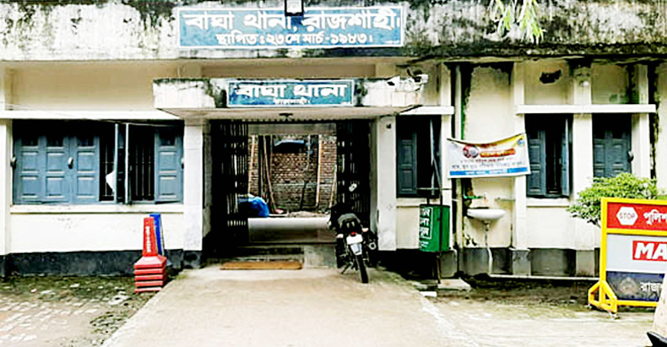 বিয়ের ১৫ দিন পর জানলেন স্ত্রী ৬ মাসের অন্তঃসত্ত্বা