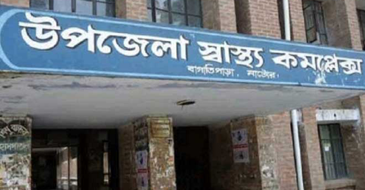 তবে কি জ্বরাক্রান্ত ছেলেটি বিনা চিকিৎসায় মরবে?