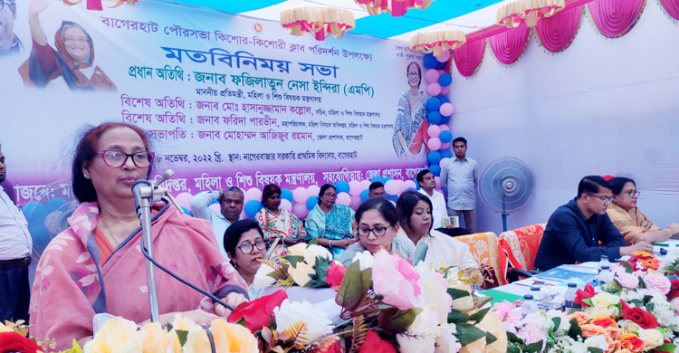 জামায়াত-বিএনপি জীবিত মানুষকে হত্যা করেছে: প্রতিমন্ত্রী ইন্দিরা