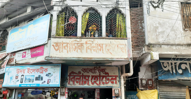 হোটেল থেকে নারীর ঝুলন্ত মরদেহ উদ্ধার, সাবেক স্বামী আটক