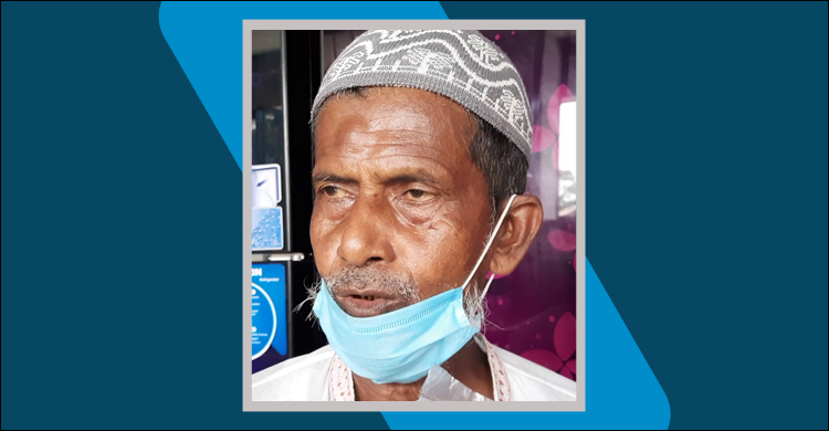 যুদ্ধের সময়ের ডাকাত এখন ভাতাপ্রাপ্ত মুক্তিযোদ্ধা