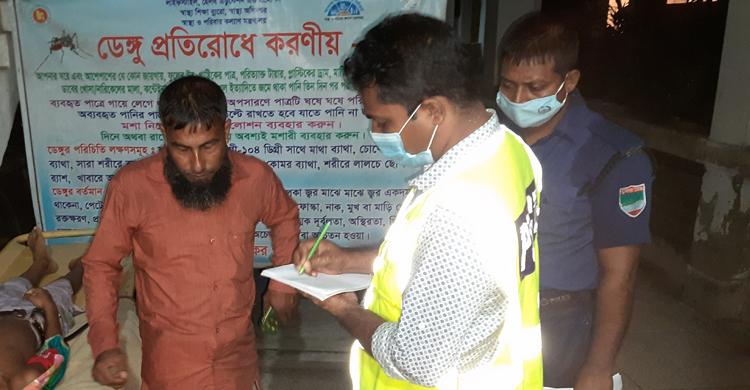 ৯ বছরের শিশুর মৃত্যু নিয়ে রহস্য