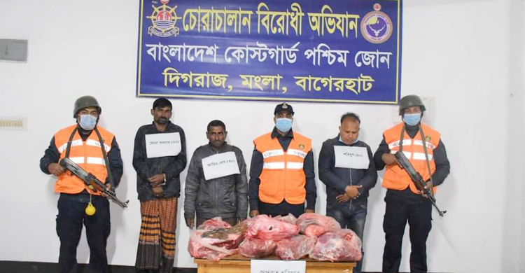 হরিণের মাংসসহ ৩ শিকারি আটক