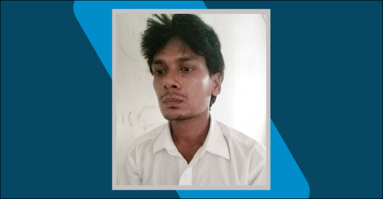 নেশার টাকা না পেয়ে বাবা-মাকে মারধর, গ্রেফতার যুবক