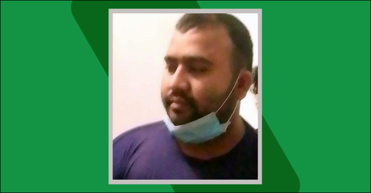 ৯ দিন আটকে রেখে গৃহবধূকে ধর্ষণ, অভিযুক্ত আটক
