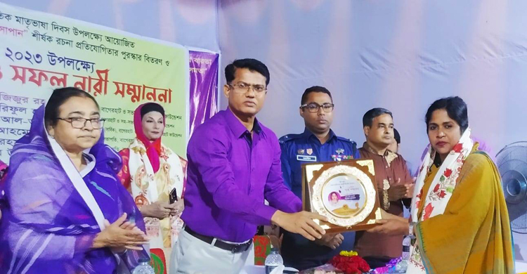 সফল নারী সম্মাননা পেলেন সাবেরা ঝর্ণা