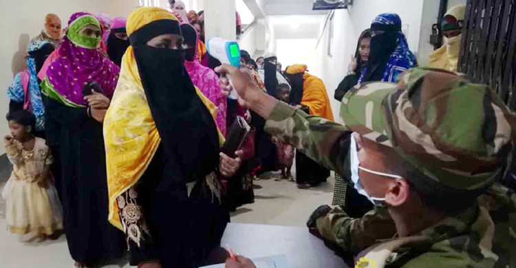 তিন শতাধিক গর্ভবতী মাকে সেনাবাহিনীর বিশেষ স্বাস্থ্যসেবা