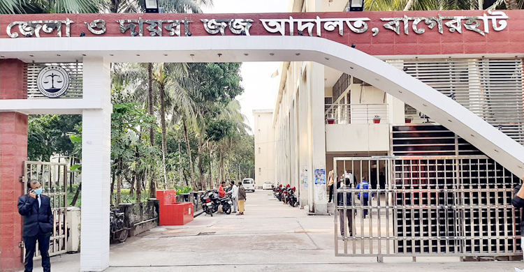 বাগেরহাটে মেয়েকে ধর্ষণে বাবার যাবজ্জীবন