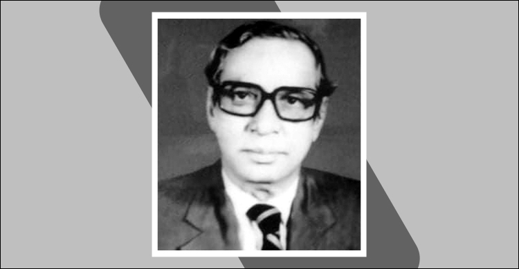 অ্যাডভোকেট সিরাজুল হকের ১৯তম মৃত্যুবার্ষিকী আজ