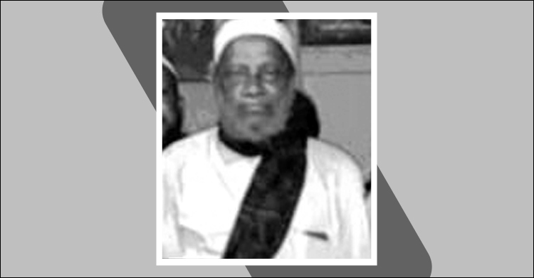 জাগো নিউজের শায়েস্তাগঞ্জ প্রতিনিধির বাবার ইন্তেকাল