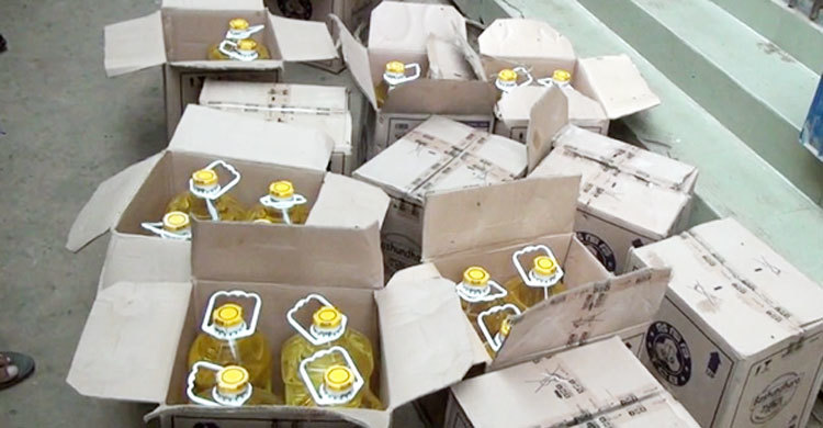 টিসিবির ৩৭০ লিটার তেল দোকানে বিক্রি, ১০ হাজার টাকা জরিমানা