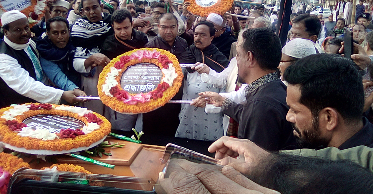 বাগেরহাটে এমপি মোজাম্মেলের মরদেহ