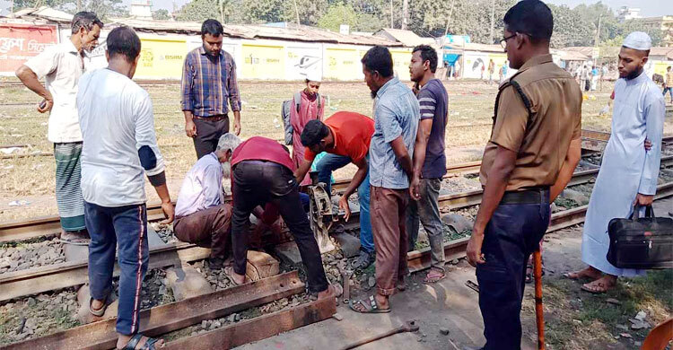ট্রেন যাওয়ার পর ভেঙে গেলো রেললাইন, ১২ ঘণ্টা পর স্বাভাবিক