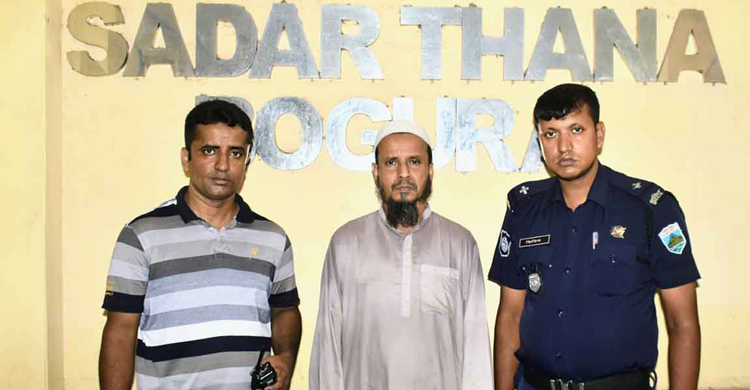 বগুড়ায় ১০ বছরের সাজাপ্রাপ্ত আসামি গ্রেফতার