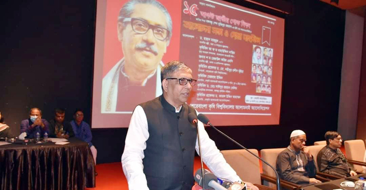 বাংলাদেশকে মর্যাদার আসন থেকে ছিটকে ফেলতে চায় বিএনপি: নাছিম