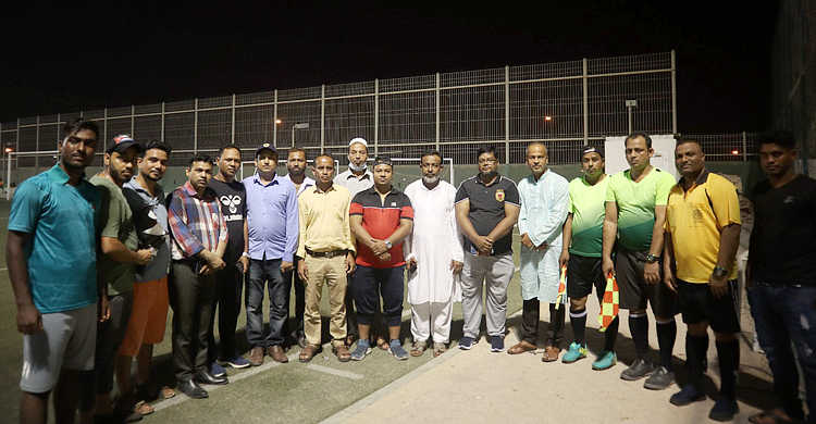 বাহরাইনে প্রবাসীদের প্রীতি ফুটবল ম্যাচ
