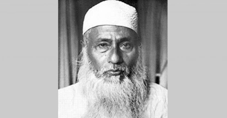 মওলানা ভাসানীর ৪৩তম মৃত্যুবার্ষিকী আজ