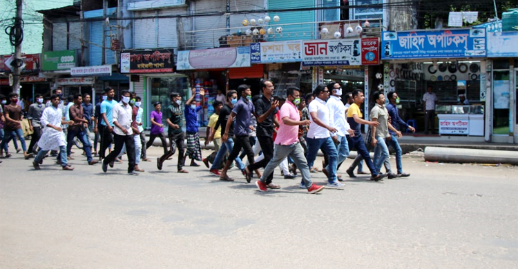 নোয়াখালীতে ১৪৪ ধারা ভঙ্গকারী আ.লীগের ১১ নেতাকর্মীর জামিন