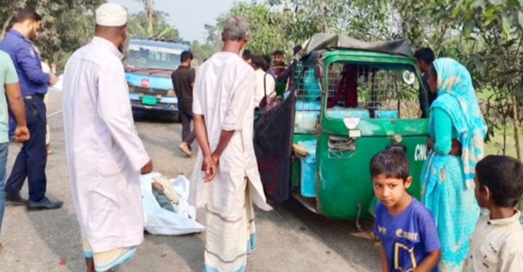 লরিকে সাইড দিতে গিয়ে সিএনজি উল্টে নিহত ১