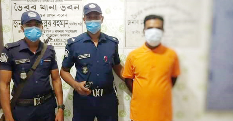 ভৈরবে মৃত্যুদণ্ডপ্রাপ্ত আসামি গ্রেফতার
