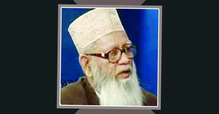 Baitul Mukarram Khatib Maulana Salahuddin dies