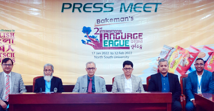 Registration for Bakeman’s 2nd int'l language league starts