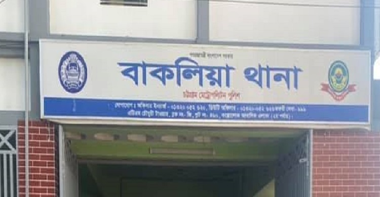 চট্টগ্রামে পুলিশের গাড়িচাপায় যুবক নিহত