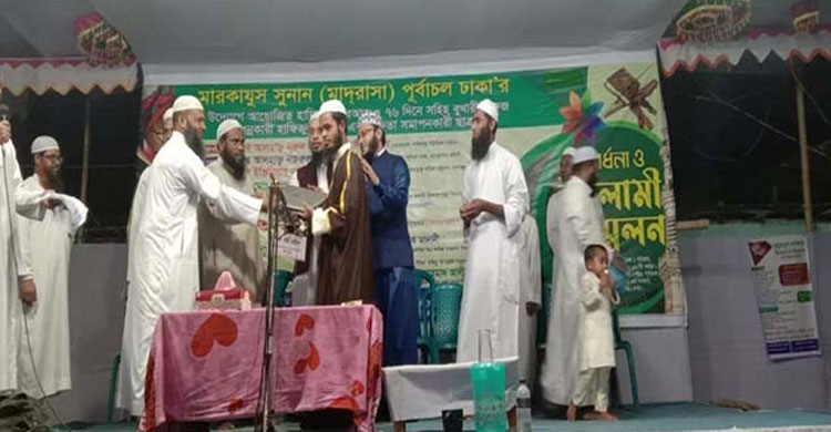 এবার ৭৬ দিনেই বুখারি শরিফ মুখস্থ করলেন মাওলানা মাহবুব