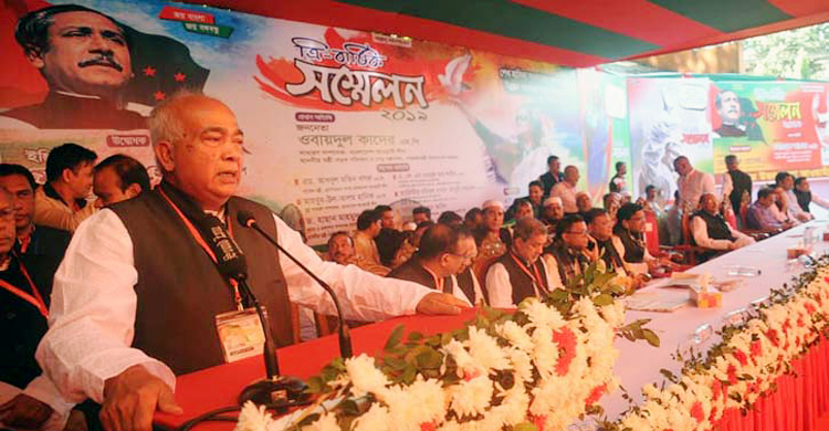 ‘এটি হয়তো আমার শেষ সম্মেলন’