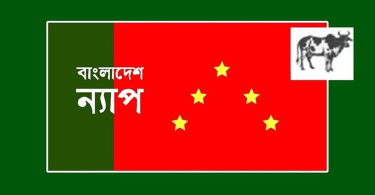 ‘অতীত অস্বীকার করে ইতিহাস নির্মাণ সম্ভব নয়’