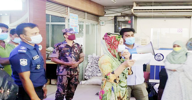 ভারতফেরত যাত্রীদের থাকতে হবে ১৪ দিনের বাধ্যতামূলক কোয়ারেন্টাইনে