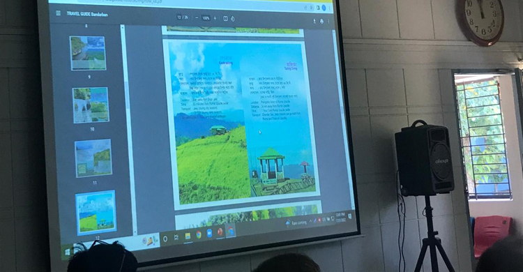 বান্দরবানে বিদেশি পর্যটকদের ভ্রমণ সুবিধার্থে সফটওয়্যার