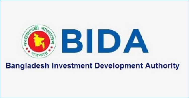 বিডার ওএসএসে যুক্ত হচ্ছে আরও ৫ সেবা