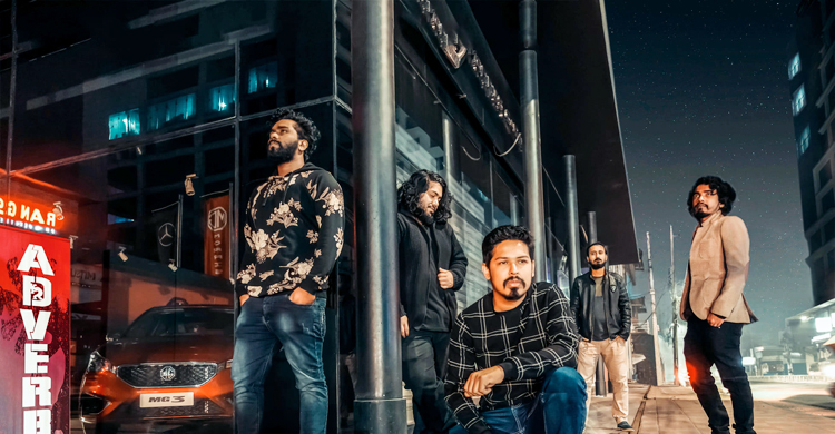 আসছে ‘অ্যাডভার্ব’ ব্যান্ডের চতুর্থ গান