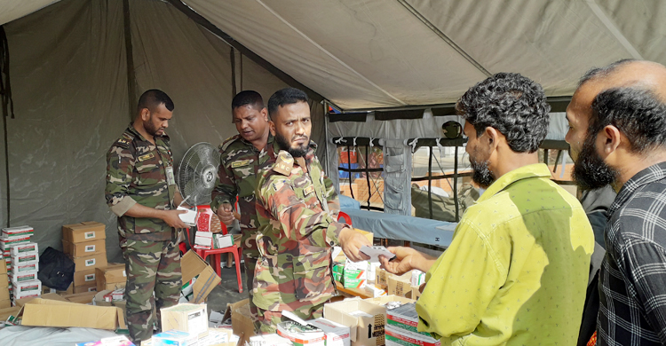 বান্দরবানে নানা আয়োজনে শান্তিচুক্তির ২৫ বছর উদযাপন