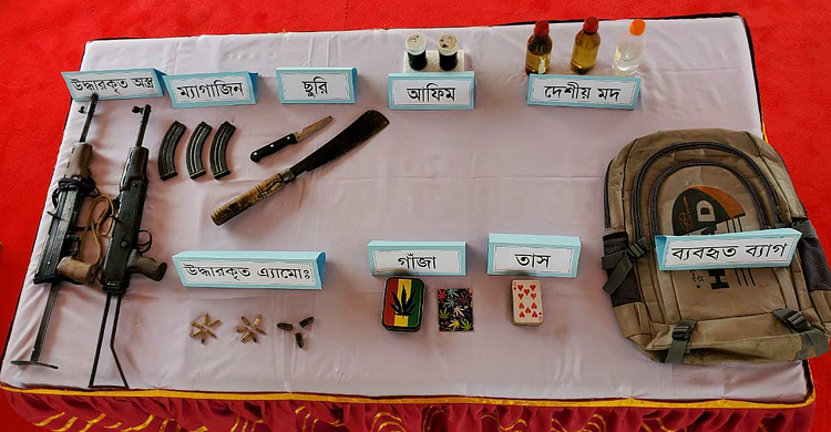 বান্দরবানে সেনাবাহিনীর অভিযানে অস্ত্র-মাদক জব্দ