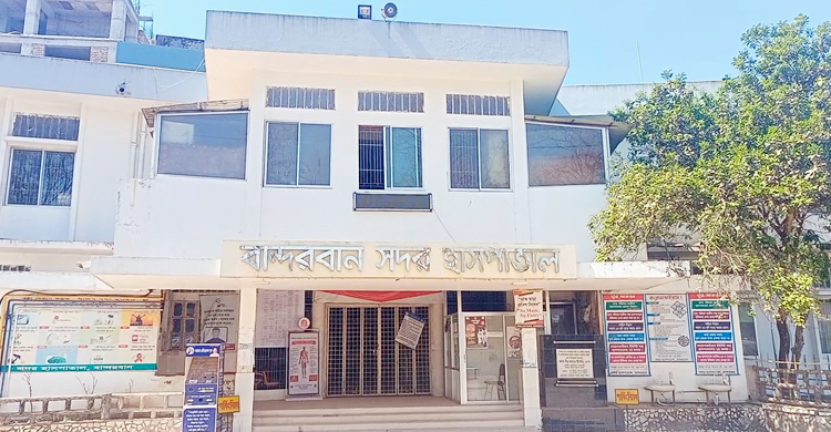 পদ থাকলেও নেই চিকিৎসক, ১১ বছর ধরে বন্ধ চক্ষুসেবা