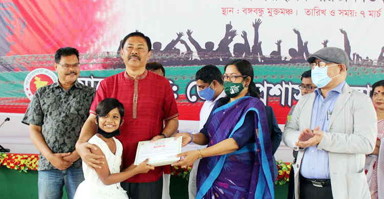 গৃহহীনদের ঘর দেয়া বিশ্বে নজিরবিহীন : বীর বাহাদুর উশৈসিং