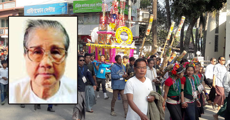 বান্দরবানে রাণী অনুচিং-এর শেষকৃত্য সম্পন্ন