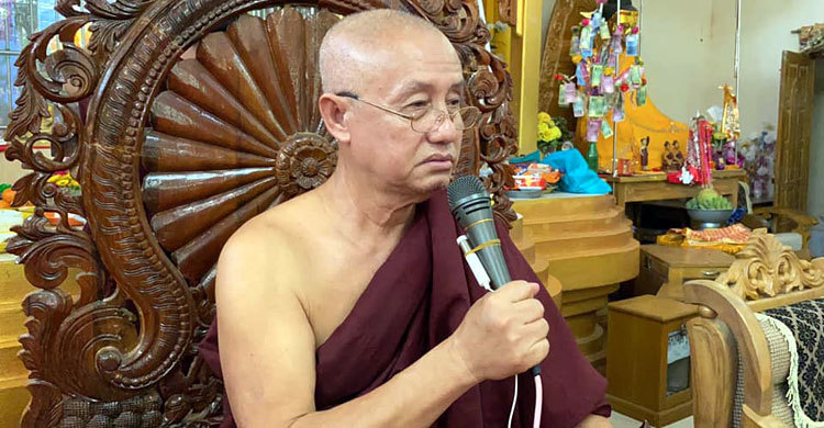 বৌদ্ধ ধর্মীয় গুরু উ চ হ্লা ভান্তে আর নেই