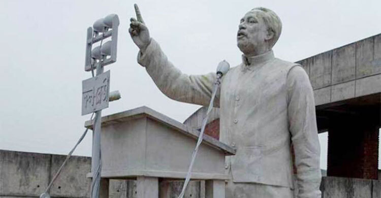 Ensure security of all Bangabandhu sculptures: HC