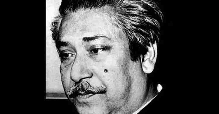 Month of mourning begins