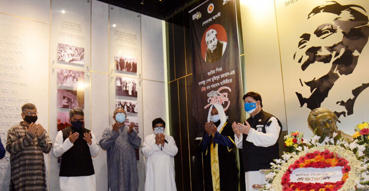 Informer on Bangabandhu’s fugitive killers to be rewarded: FM