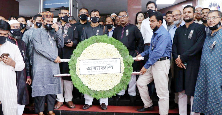 বঙ্গবন্ধুর প্রতিকৃতিতে রাজউকের শ্রদ্ধা